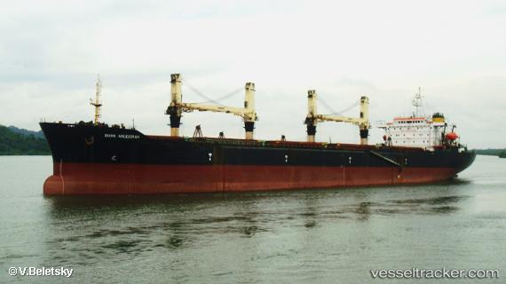 vessel Bara Anugerah IMO: 9041461, Bulk Carrier
