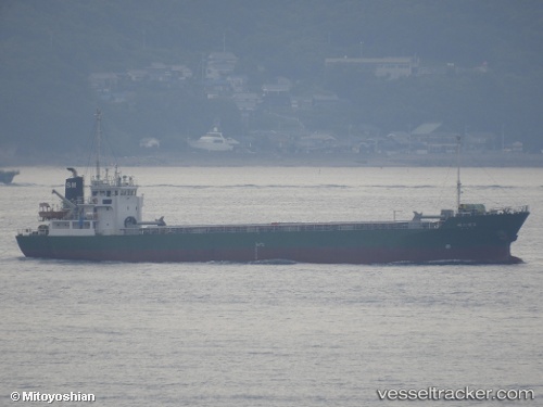 vessel AM ELIZABETH IMO: 9041899, General Cargo Ship