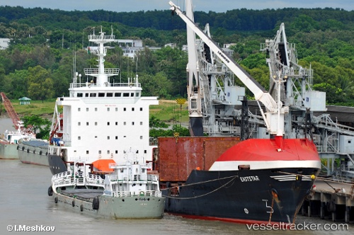 vessel Ano Kato IMO: 9043146, General Cargo Ship
