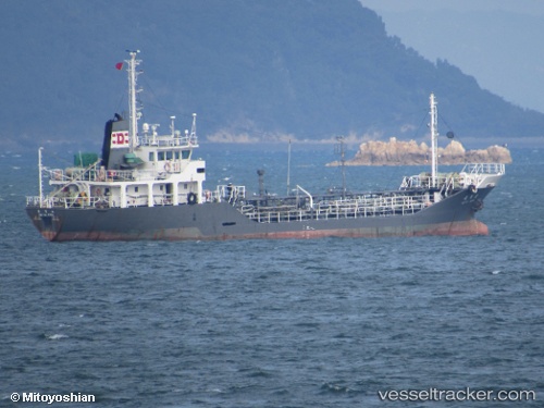 vessel Omega 2 IMO: 9043665, Chemical Tanker

