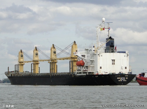 vessel PRINCESS BANA IMO: 9044023, Bulk Carrier