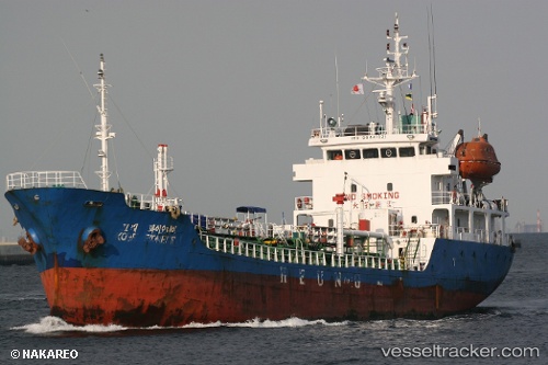 vessel Towdah Hana IMO: 9044102, Chemical Oil Products Tanker
