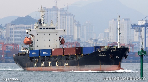 vessel CHANG LONG IMO: 9044140, Container Ship