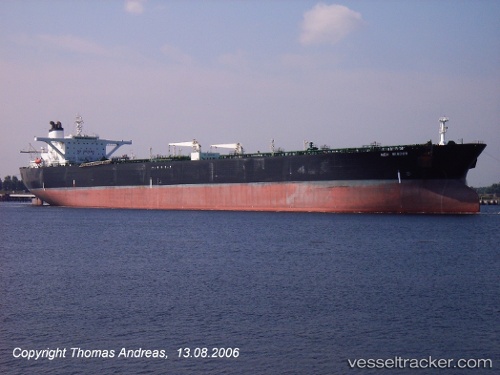 vessel Fso Uote 1 IMO: 9045455, [oil_and_chemical_tanker.fso]
