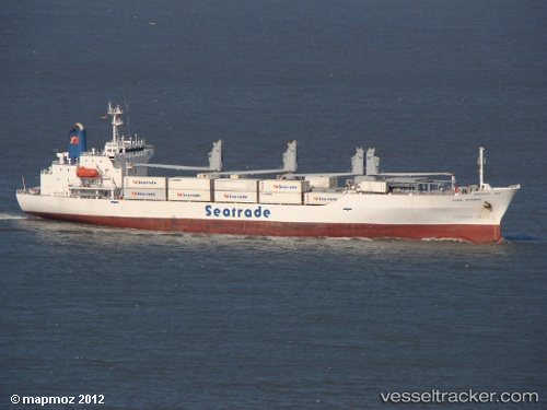 vessel Ocean Star 86 IMO: 9045948, Refrigerated Cargo Ship
