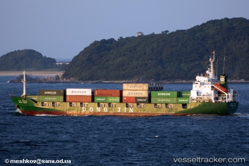 vessel Mv Ocean United IMO: 9045998, Container Ship
