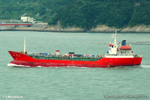 vessel Pulo Dogom IMO: 9046370, Chemical Oil Products Tanker
