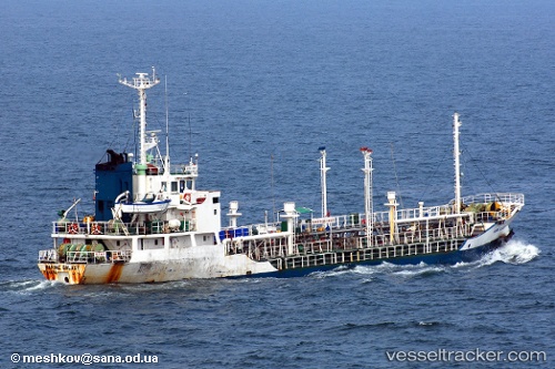 vessel Sto Violet IMO: 9046590, Chemical Oil Products Tanker
