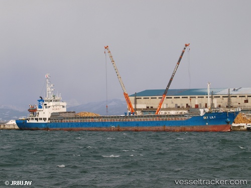vessel Yara IMO: 9046667, General Cargo Ship
