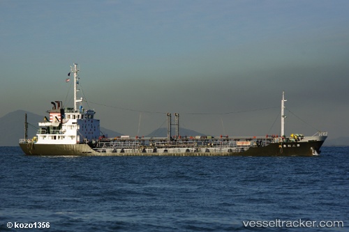 vessel Shinkomaru No.8 IMO: 9047130, Chemical Tanker
