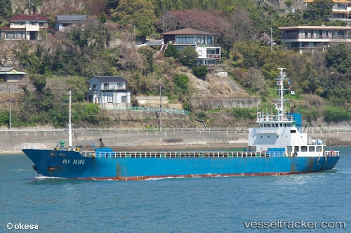 vessel Xiang Fu IMO: 9047166, General Cargo Ship
