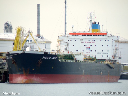 vessel Vidya IMO: 9047398, Crude Oil Tanker
