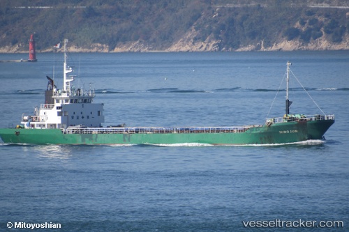 vessel HAO TONG IMO: 9047843, General Cargo Ship