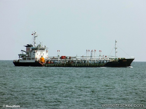 vessel Horizon Maru IMO: 9048017, Chemical Oil Products Tanker
