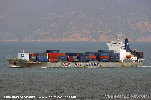 vessel Wan Hai 211 IMO: 9048574, Container Ship
