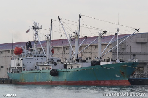 vessel Lung Yuin IMO: 9048603, Refrigerated Cargo Ship
