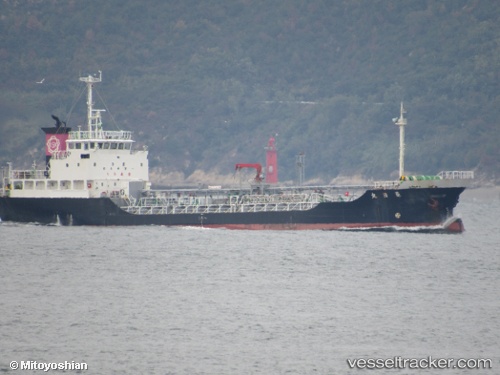 vessel Ryojitsumaru IMO: 9049695, Chemical Tanker
