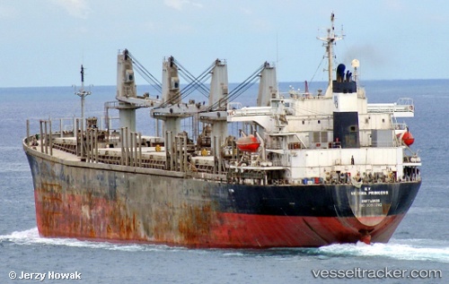 vessel HAI CHANG IMO: 9050292, Bulk Carrier