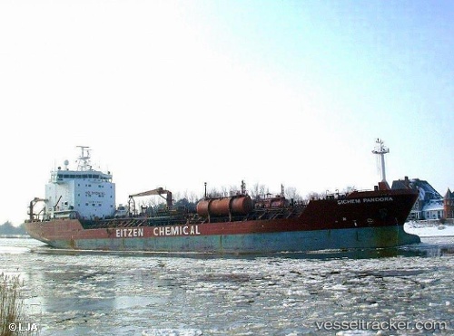 vessel Gulf Adventure IMO: 9050412, Oil Products Tanker
