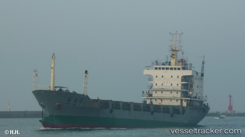 vessel HAI LI BAO IMO: 9051181, General Cargo Ship