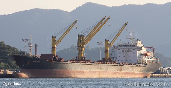 vessel Parshan IMO: 9051648, General Cargo Ship
