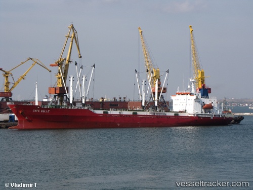 vessel Sein Frontier IMO: 9051789, Refrigerated Cargo Ship
