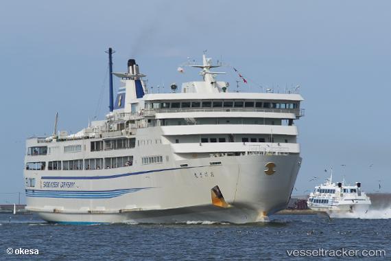 vessel Okesa Maru IMO: 9052616, Passenger Ro Ro Cargo Ship

