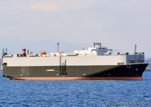 vessel Kaijin IMO: 9053505, Vehicles Carrier

