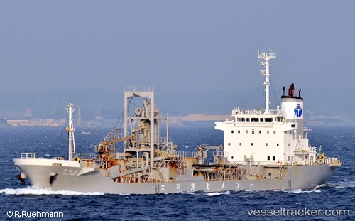 vessel Kanyo Maru IMO: 9053593, Cement Carrier
