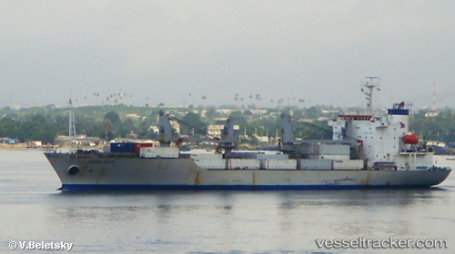 vessel Regal Bay IMO: 9053658, Refrigerated Cargo Ship
