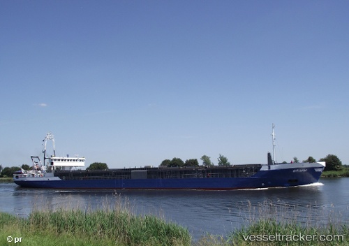 vessel GAHURA IMO: 9053907, General Cargo Ship