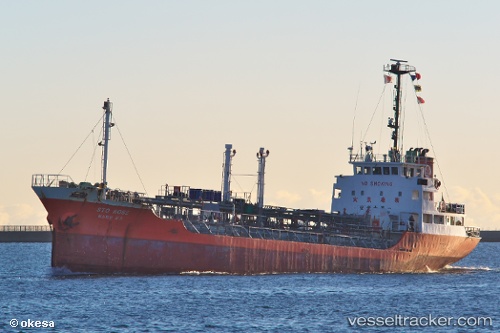 vessel Sto Rose IMO: 9054626, Chemical Oil Products Tanker
