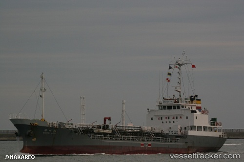 vessel Oriental IMO: 9054638, Chemical Tanker
