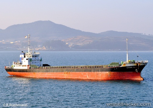 vessel HEIAN MARU IMO: 9054664, General Cargo Ship