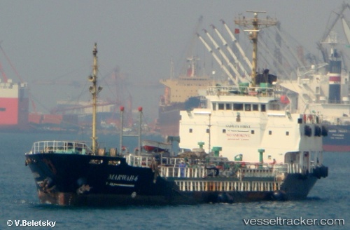 vessel Miral 1 IMO: 9054822, Oil Products Tanker
