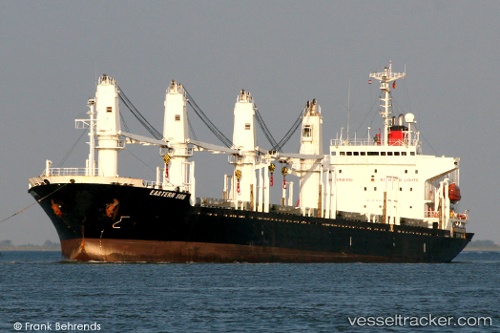 vessel Phuong Dong 06 IMO: 9054846, Bulk Carrier
