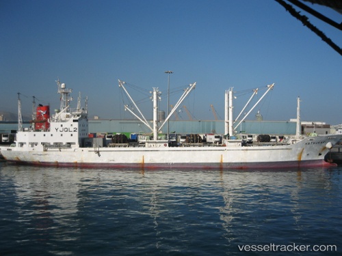 vessel Hatsukari IMO: 9054858, Refrigerated Cargo Ship