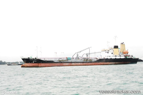 vessel Atlantic Ocean IMO: 9054872, Oil Products Tanker
