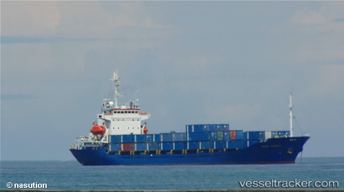 vessel Tanto Subur Ii IMO: 9055503, Container Ship
