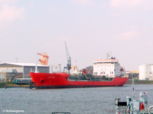 vessel Ocean Pride IMO: 9055565, Oil Products Tanker
