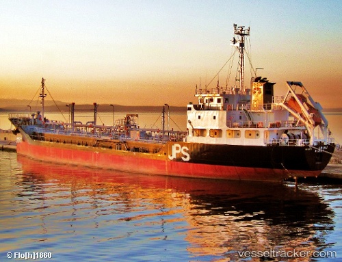 vessel Determination IMO: 9055711, Oil Products Tanker
