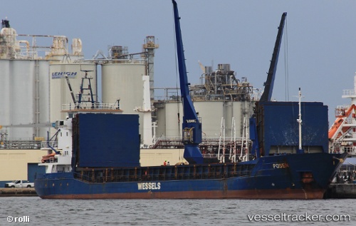 vessel GULF RAIN IMO: 9056052, General Cargo Ship