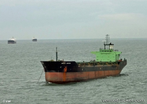 vessel Norsul Crateus IMO: 9056399, Bulk Carrier
