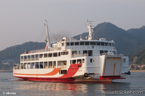 vessel Orenge Jyupita IMO: 9056507, Passenger Ro Ro Cargo Ship
