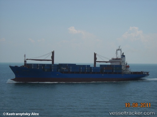 vessel Tanto Setia IMO: 9056519, Container Ship
