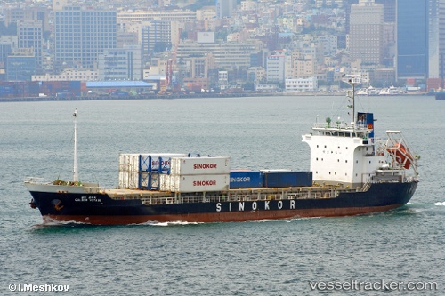 vessel OCEAN TRADER IMO: 9056739, Container Ship