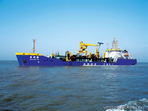 vessel Guang Zhou Hao IMO: 9056820, Hopper Dredger
