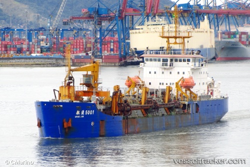 vessel Hangjun 5001 IMO: 9056844, Hopper Dredger
