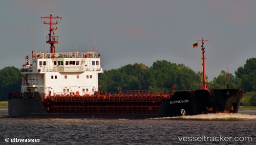 vessel Anka IMO: 9057240, General Cargo Ship
