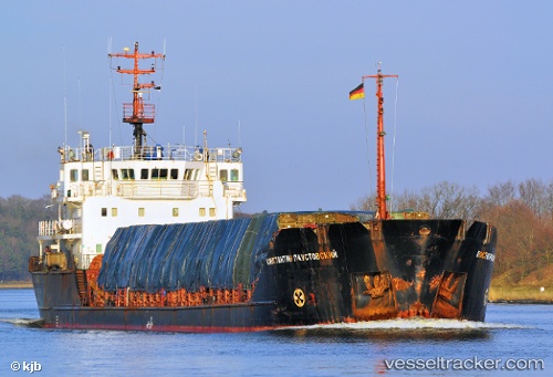 vessel Rhone IMO: 9057305, Multi Purpose Carrier
